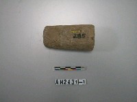 藏品(石杵)的圖片
